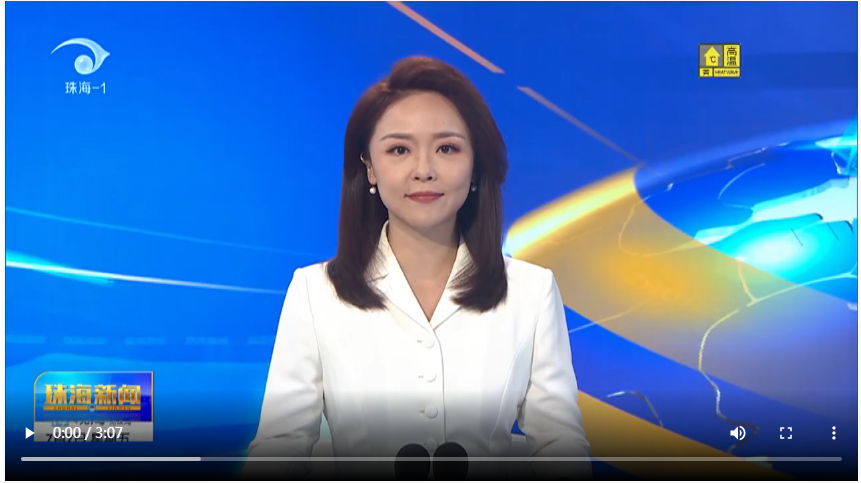 高質量發展 珠海在行動 | 大橫琴富山工業城5.0產業新空間沖刺收尾 186萬平方米項目達到交付標準