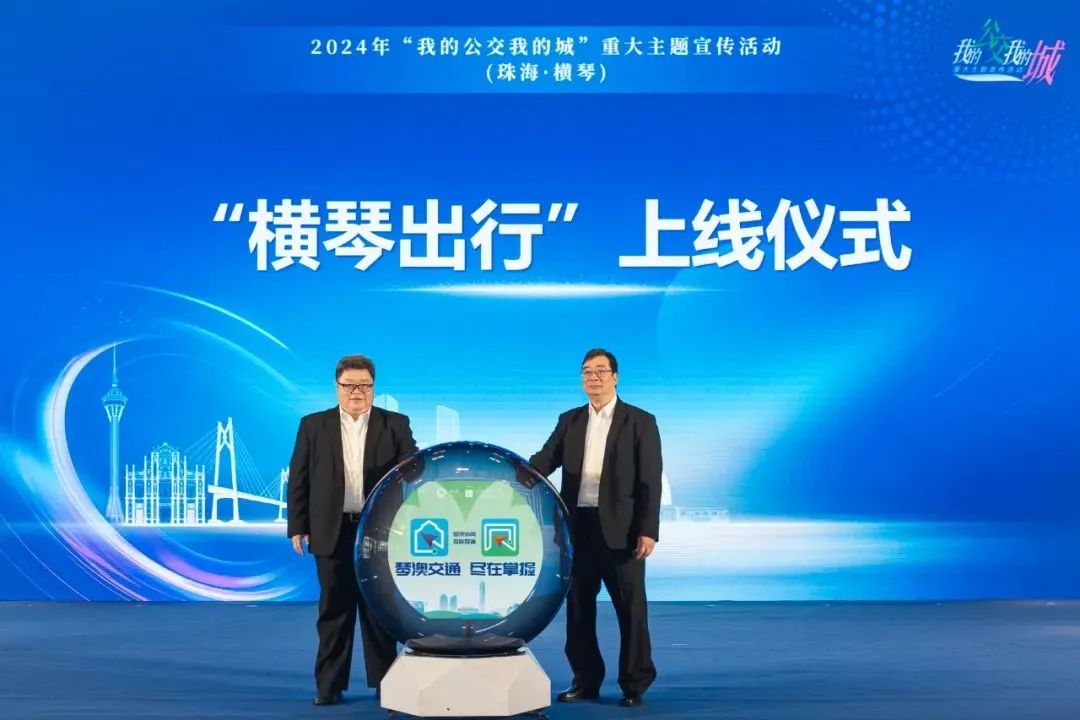 1734015068939770.jpg 1.jpg