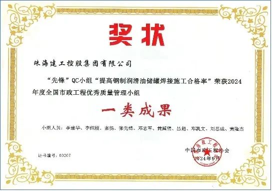 1739261963434046.jpg 47.jpg